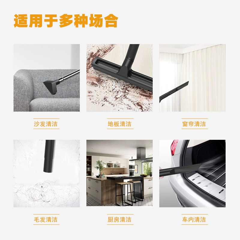京华吸尘器干湿两用桶式超静音家用调速商用吸尘吸水机装修美缝