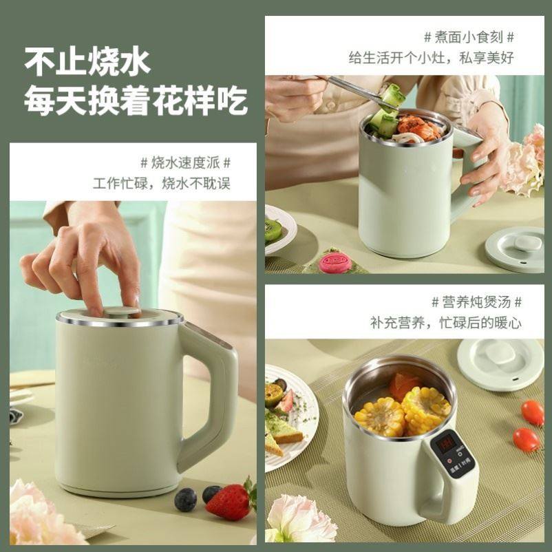 电热杯小型便携煮面烧水杯牛奶加热杯旅行煮粥杯迷你不锈钢电煮杯