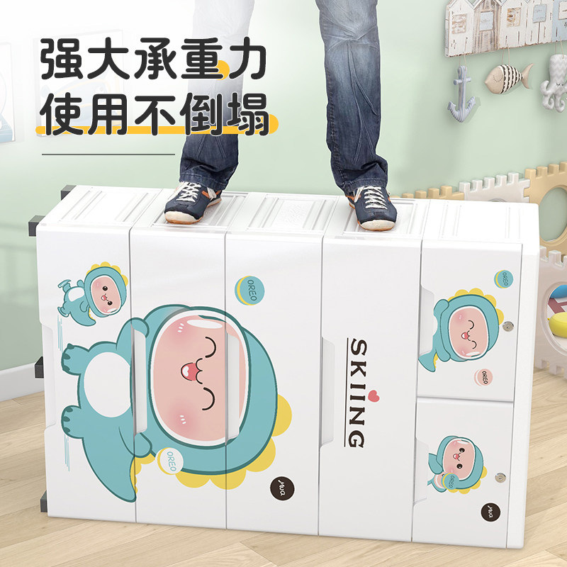 超大70cm宽宝宝儿童衣柜收纳柜抽屉式塑料储物柜子婴儿衣服整理箱