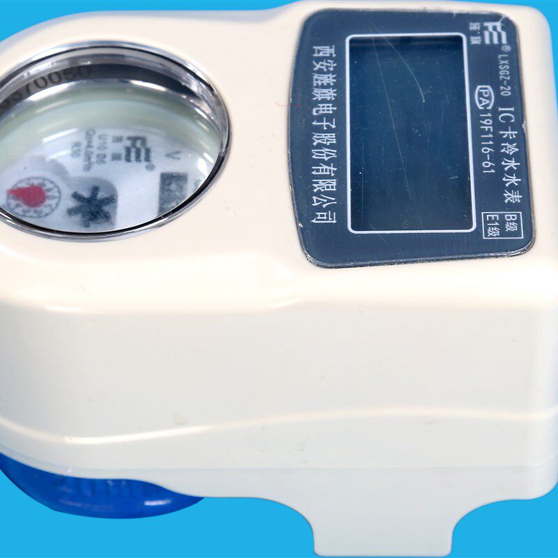 旌旗水表,LXSGZ-15LXSGZ-20LXSGZ-25LXSGZ-20立式