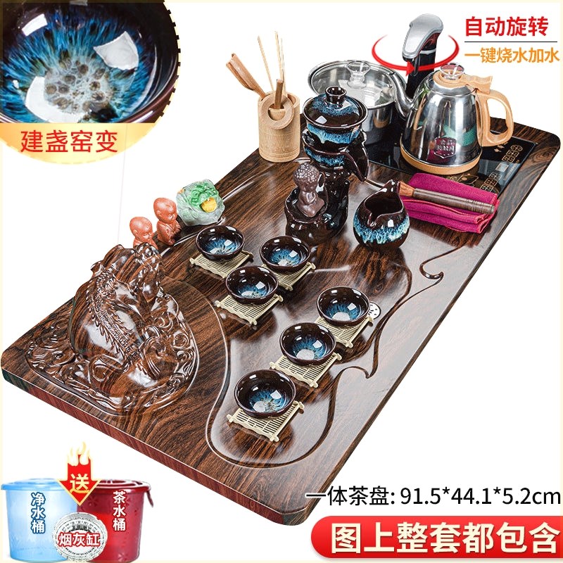 茶具茶台一整套大套装家用全自动烧水一体茶盘客厅紫砂功夫泡茶海