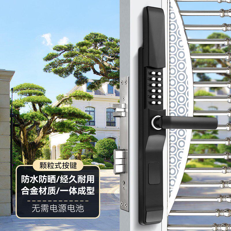 滑盖双面机械密码锁防水防晒庭院铝合金门缕空栅栏门户外门密码锁