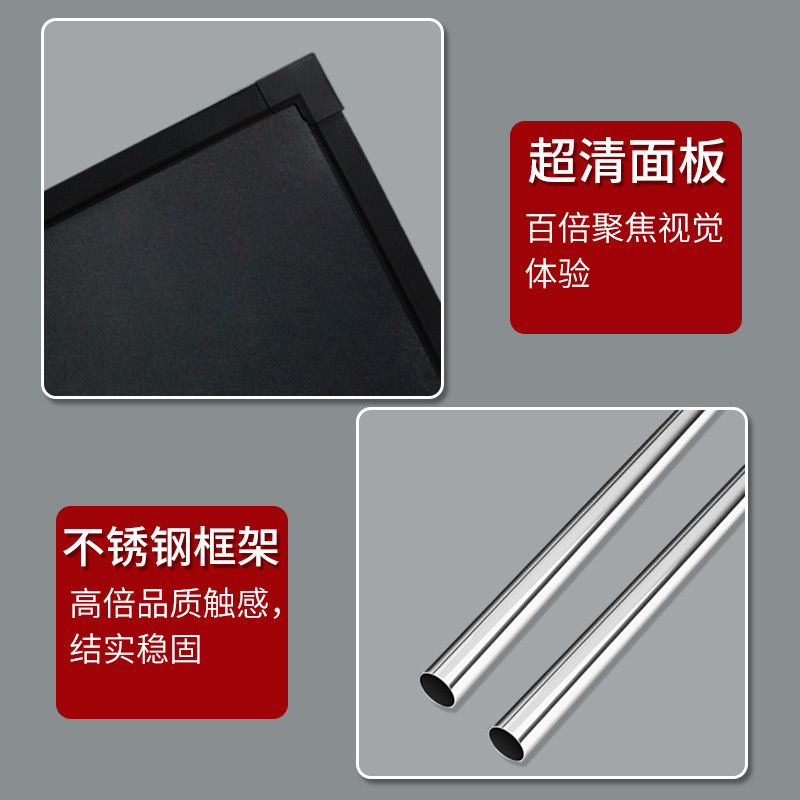 AUCS傲世荧光板广告板手写led电子发光黑板不锈钢支架广告牌店铺