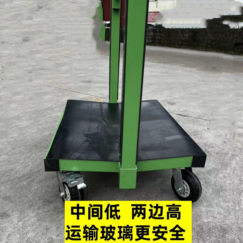 玻璃搬运车四轮平板手推车重型加厚静音拉货车门窗运输小拖车