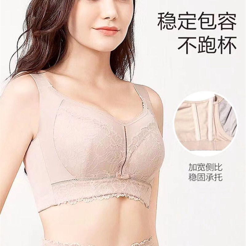 软钢圈抹胸全罩杯大胸显小内衣收副乳上托调整型文胸超薄美背胸罩