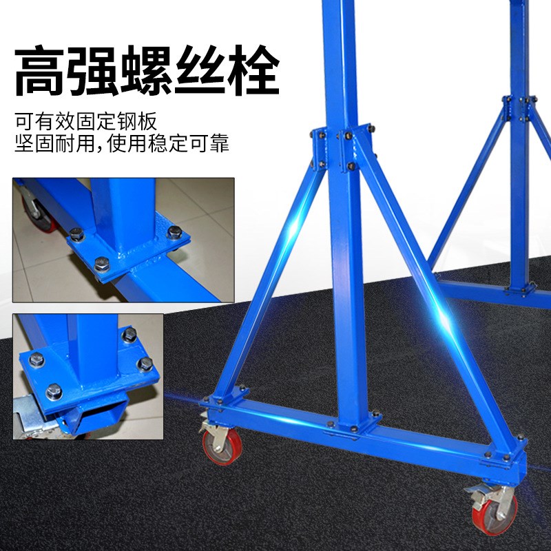 移动龙门架小型起重工字钢吊架电动升降吊机架航吊龙门吊1/2/3吨