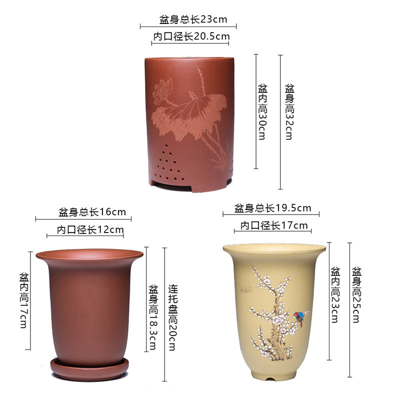 高端兰花盆紫砂花盆精品带托盘室内简约陶瓷中国风兰花专用盆宜兴