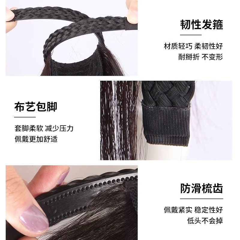 假发女片头顶补发蓬松遮白发全真发辫子发箍一体无刘海头顶假发片
