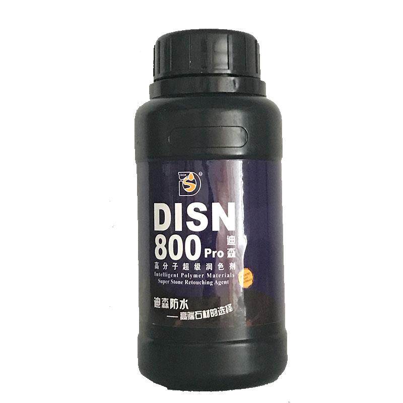 大理石腐蚀发白修复剂黑色石材台面白印水渍恢复剂润色增亮剂