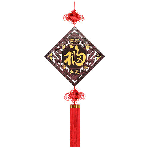 新款桃木中国结客厅挂饰挂件高档入户门玄关大号福手工乔迁背景墙