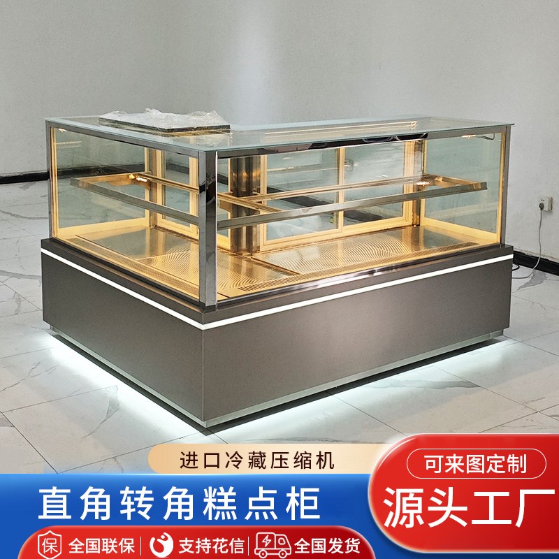 中式糕点柜展示柜不锈钢转角直角常温冷藏柜桃酥柜直角蛋糕展柜台