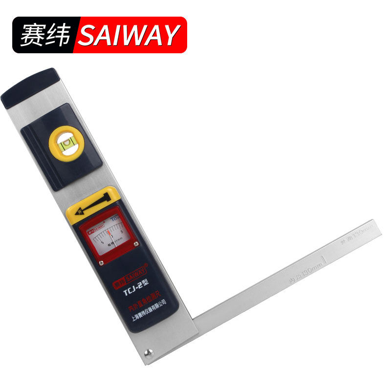 验房工具套装响鼓检测空鼓锤相位验电器装修验收瓷砖伸缩锤直角尺