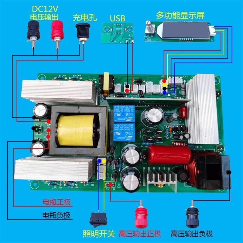 锂电池一体机套件大功率主板带外壳配件带220V输出成品板组装套料图片