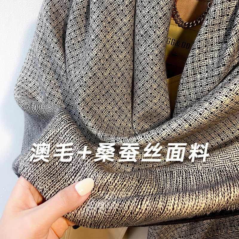 经典香风黑白编织羊毛真丝围巾高级轻奢丝毛大方巾人字纹丝巾披肩