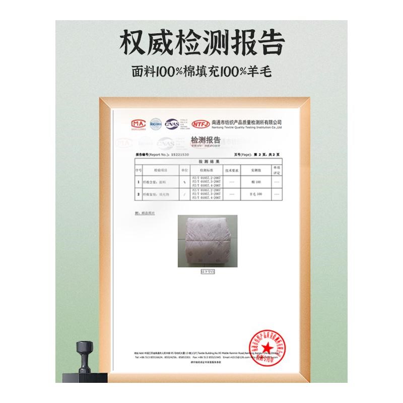 羊毛被100纯羊毛被子秋冬被加厚保暖驼绒被学生宿舍被絮冬季被芯
