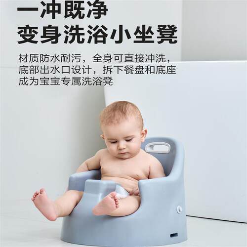 多功能婴幼儿家用吃饭餐椅宝宝学坐座椅二合一护脊儿童溜溜车推车