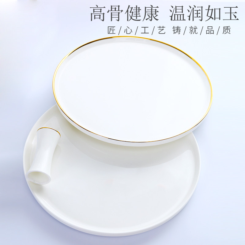 骨瓷水杯托茶杯杯盘陶瓷托盘长方形欧式北欧家用咖啡超大茶盘定制