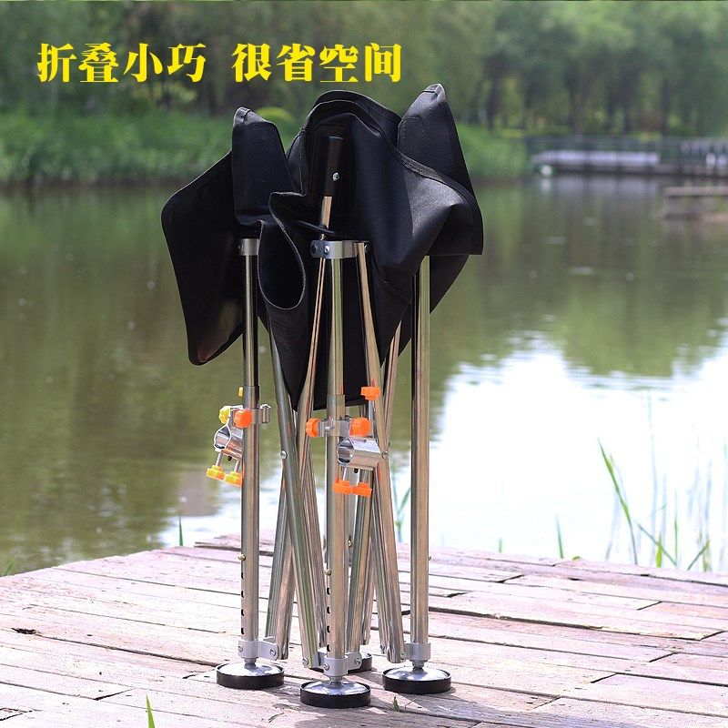 新款升降腿月亮椅可折叠全地形野钓椅子折叠钓凳台钓便携钓鱼椅子