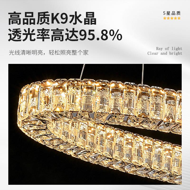 餐厅灯吊灯创意个性艺术吧台灯2026新款椭圆饭厅餐桌轻奢水晶吊灯