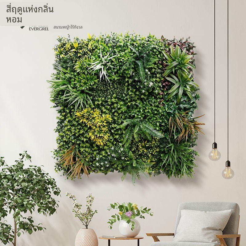 绿植墙庭院办公室室内景观造景彷真植物内外墙装饰绿植形象背景墙