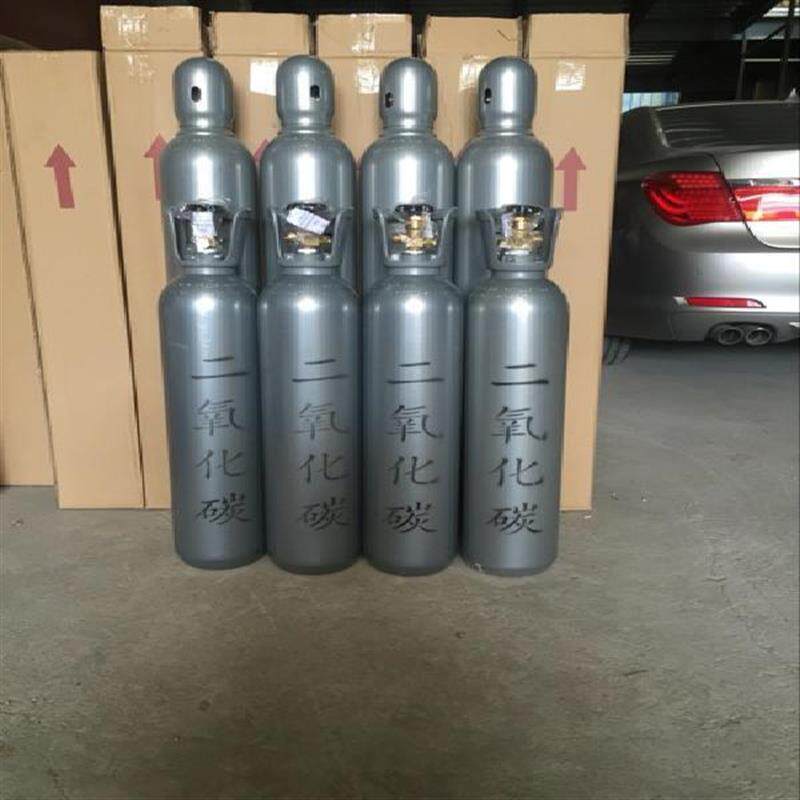 小型氩弧焊便携式氩气瓶8L10L12L14L小钢瓶氮气氧气二氧工业气罐
