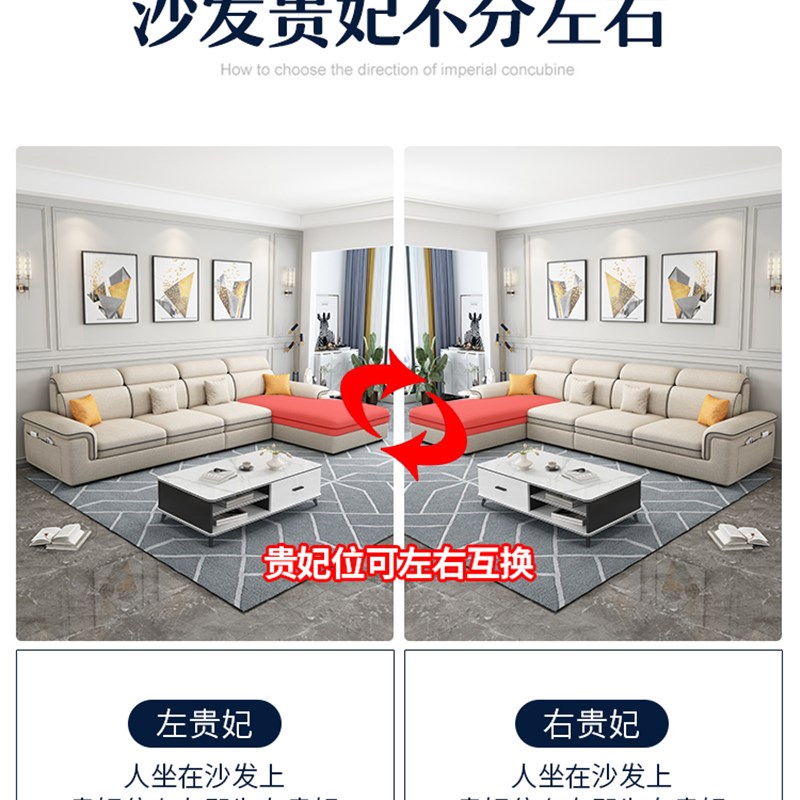 北欧布艺沙发现代简约设计 可拆洗包送货安装小户型客厅