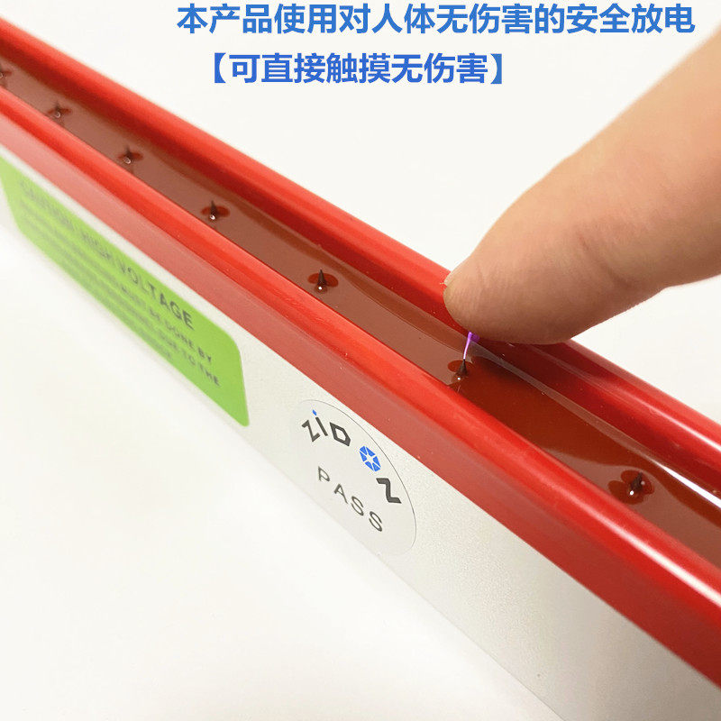 口罩机专用静电消除器口罩打片机除静电离子风棒口罩机静电消除棒