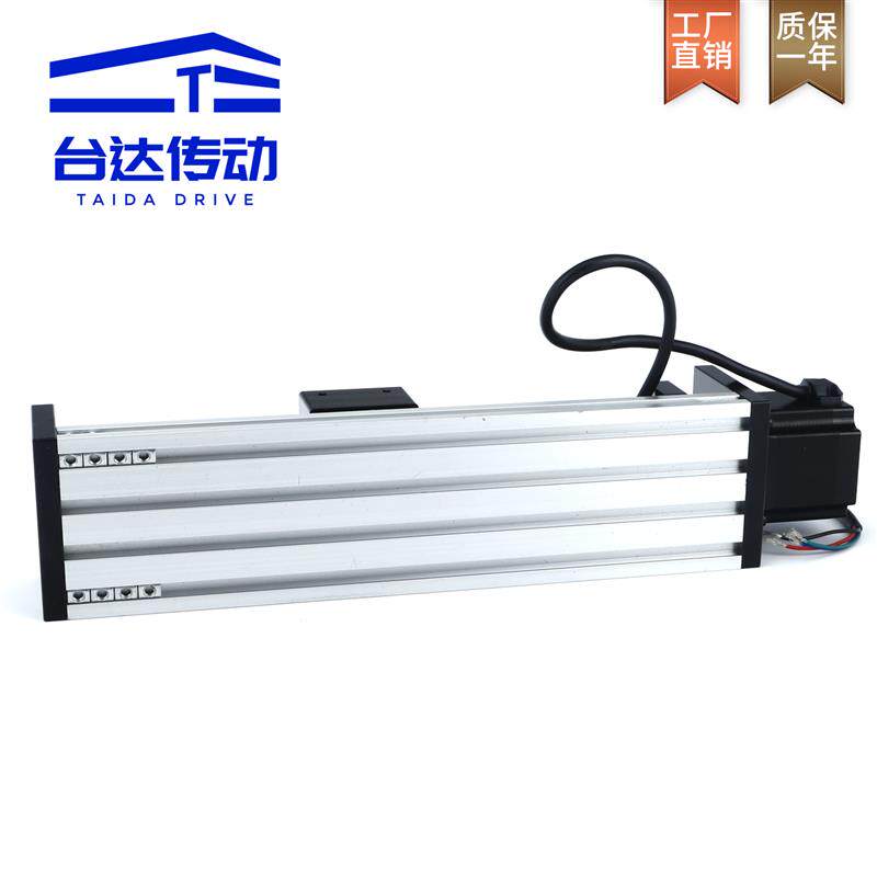 SXG80双线轨滑台模组滚珠丝杆直线模组丝杠电动工作台自动化配件