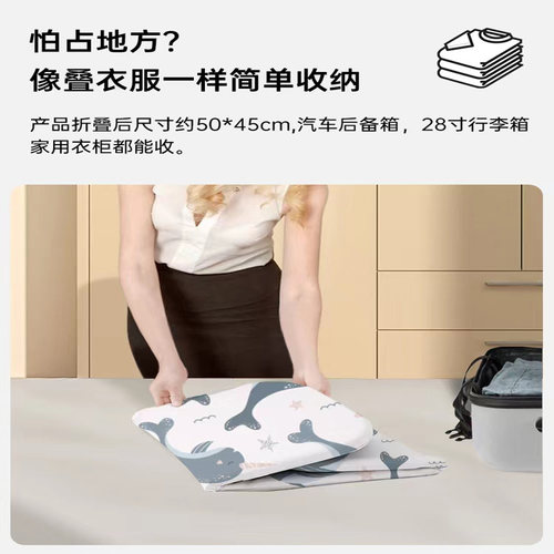 可折叠床挡床围栏栏宝宝防摔防护栏护栏栏杆旅行婴儿床边床尾挡板