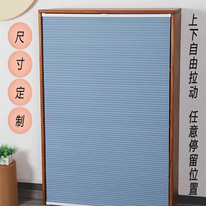 柜子遮挡帘书柜电视柜斗柜鞋柜防晒帘衣橱柜书桌遮丑防尘装饰帘子