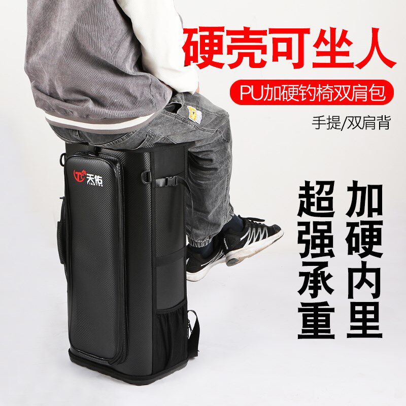 新款欧式筏钓钓椅鱼椅子可躺式折叠坐椅全地形超轻便携多功能座椅