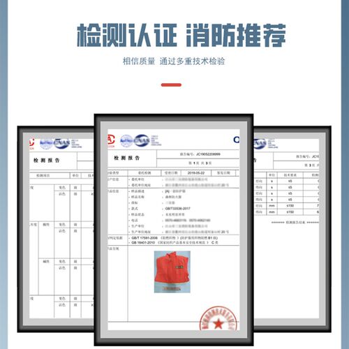 森林防火服六件套消防员阻燃扑火战斗抢险灭火救援服五件套全套装