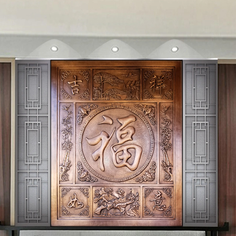锻铜浮雕壁画铜福字装饰画纯铜雕刻百福图康熙福字铜板画影壁定做