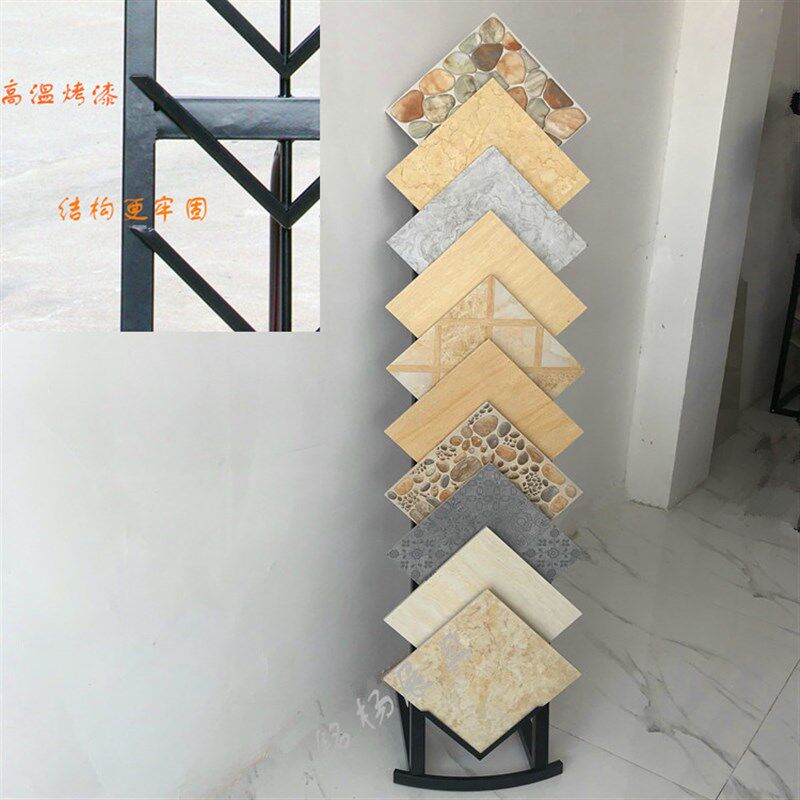 展示铝扣板展架矽藻泥30瓷片石材货架瓷砖样板架陶瓷展具展柜定做