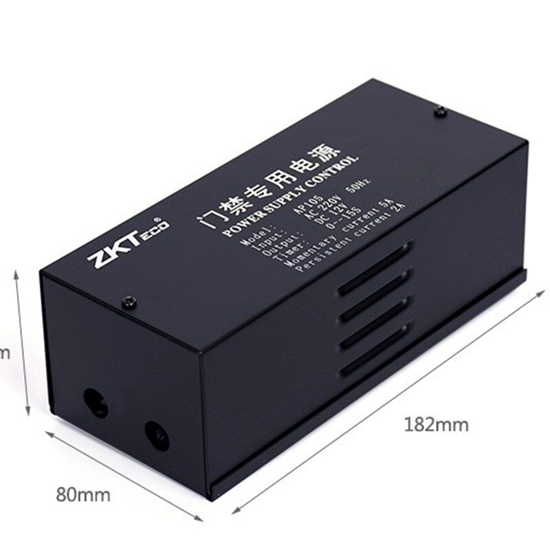 AP105中控智慧12V5A门禁电源箱控制器变压器12v3a专用电源盒AP103