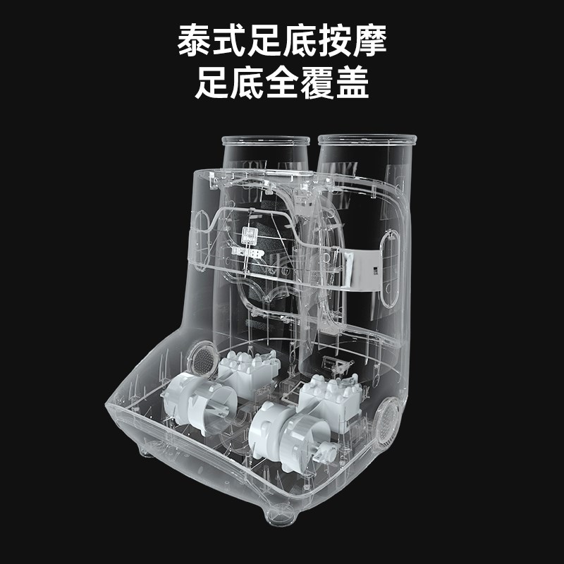 520礼物 迪斯足疗机脚部按摩器足部按摩仪热敷暖脚足疗F16PRO