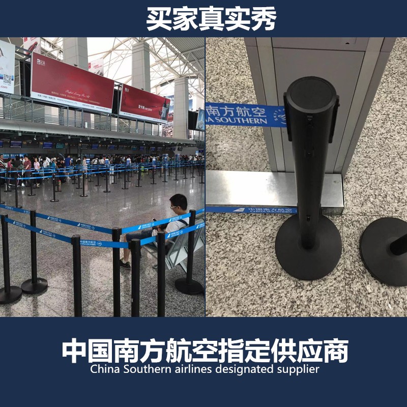 不锈钢一米线栏杆隔离带定制机场排队护栏伸缩带铁底座礼宾杆围栏