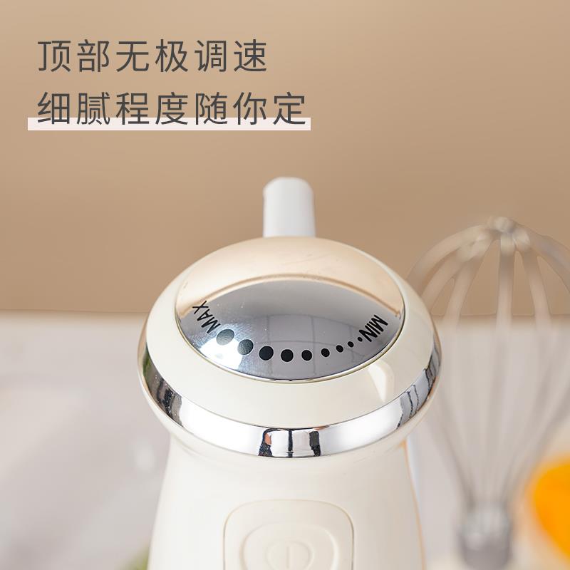 奥朗达多功能电动料理棒800W高速搅拌料理蛋液果蔬奶泡婴儿辅食机