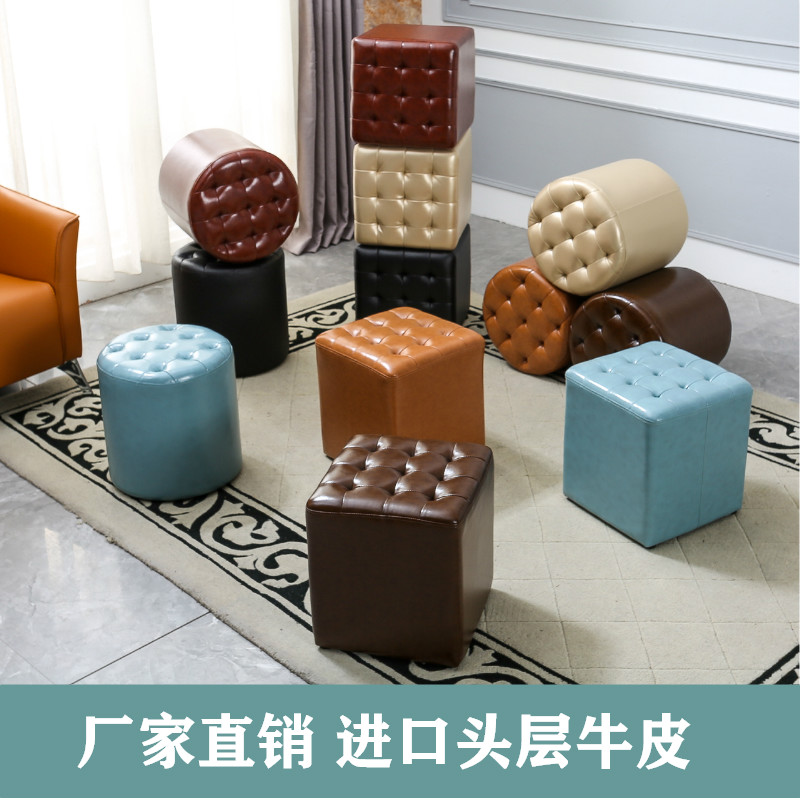 真皮皮凳子圆凳换鞋凳家用沙发凳客厅实木矮凳KTV方凳坐墩小板凳