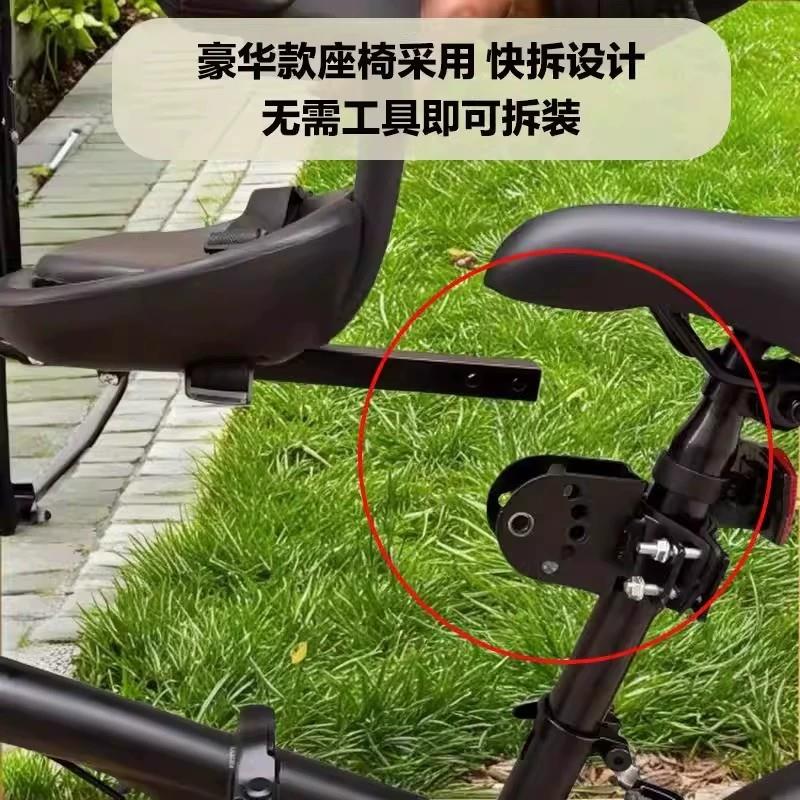 适用dahon大行P8/P10折叠自行车儿童座椅前置快拆弯梁机车宝宝坐
