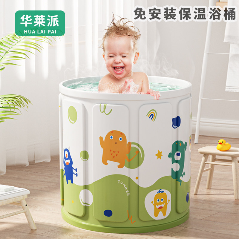 婴儿游泳桶家用可折叠儿童游泳池婴幼儿加厚恒温泡澡桶小月龄浴桶