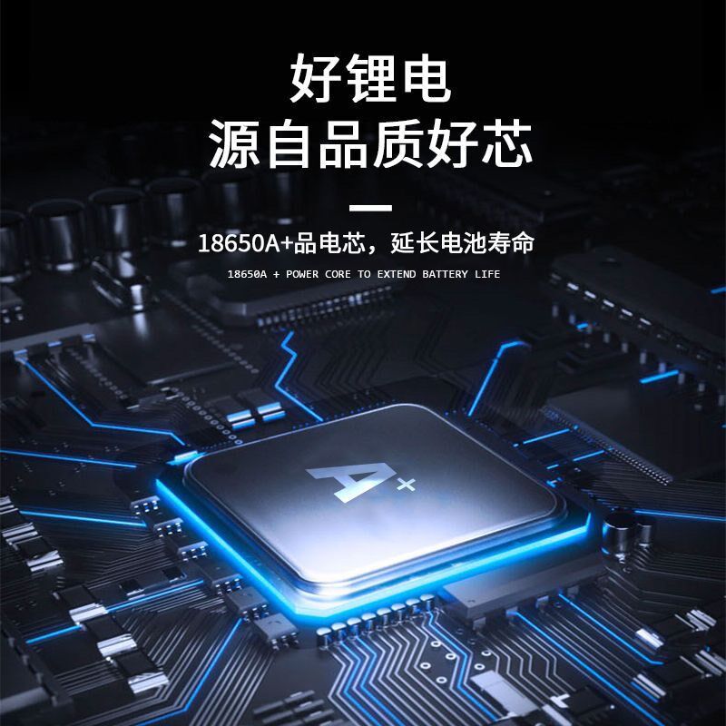 24v48v60v72v电动割草机修剪机抽水泵园林工具背负式大容量电瓶