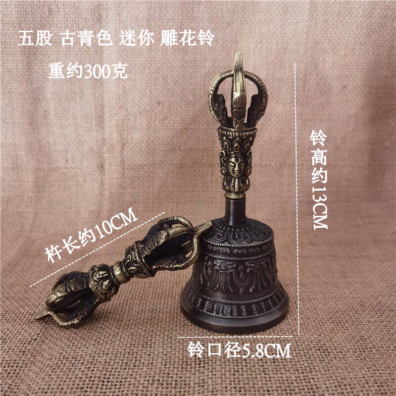迷你款金刚铃杵尼泊尔进口法器五股青铜铃铛声音清脆回音长久铃杵