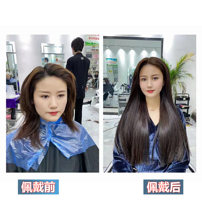 真发发片无痕隐形一片式假发片女自己接长直发真头发真人发丝贴片