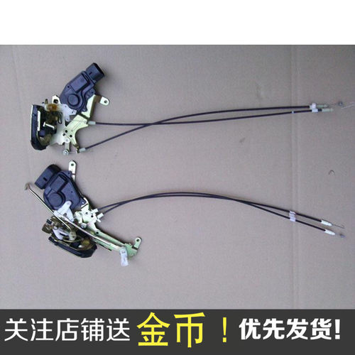 车门锁体320力帆620轩朗630门锁块720中控锁电机X60闭锁器650锁块