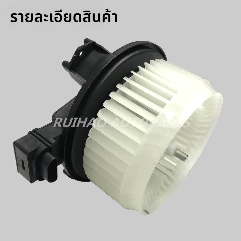 适配雅阁飞度思域空调鼓风机马达奥德赛锋范CRV杰德缤智XRV暖风机