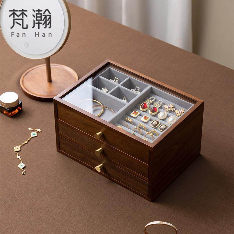梵瀚 木质首饰收纳盒高档精致项炼戒指耳饰黄金手饰珠宝盒子