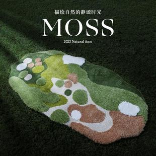 苔藓地毯北欧ins异形家用客厅茶几毯卧室床边毯植绒绿色客厅地垫