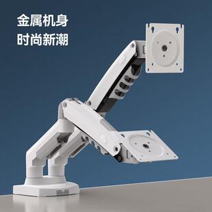 NB F160双萤幕显示器支架G32多屏气压升降旋转34寸电脑萤幕增高H1