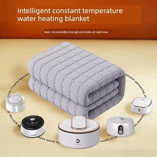 环鼎水暖毯的主机配件水暖炕通用大全单独水热毯子水循环机子双控